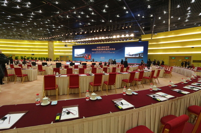 展覽中心 一站式會議及展覽服務平臺