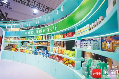 海南鮮品薈萃消博會 荔枝、無花果、海南鯛等特色產品閃耀亮相