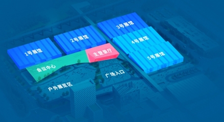前沿技術齊聚佛山 第三屆中國（廣東）國際“互聯網+”博覽會開幕在即 中會展云引關注