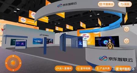 新基建與雙循環的二重奏 2020服貿會靠什么推動經濟復蘇？
